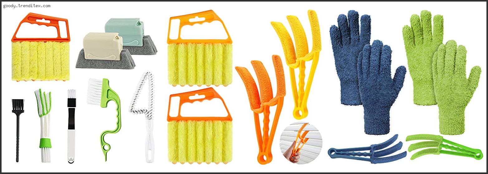 Top 10 Best Blind Cleaner Tool [2024]